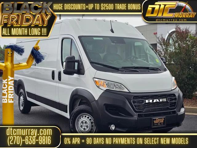 2025 RAM ProMaster 2500 Cargo Van Tradesman High Roof 159 WB w/Pass Seat 2025 RAM ProMaster 2500 Cargo Van Tradesman High Roof 159 WB w/Pass Seat