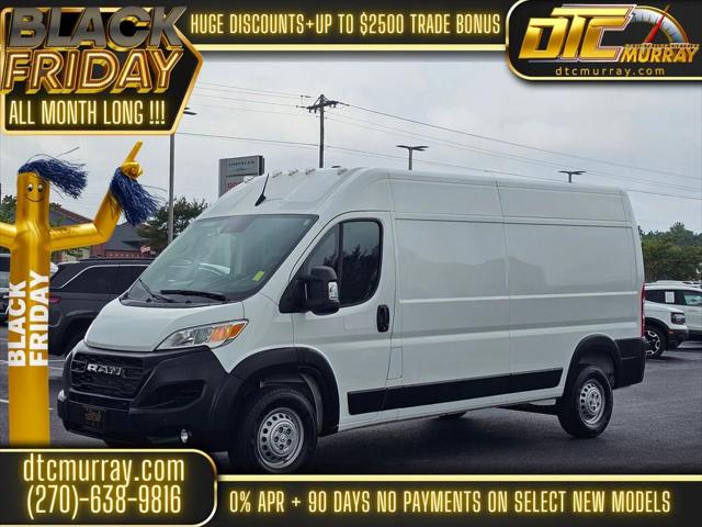 2025 RAM ProMaster 2500 Cargo Van Tradesman High Roof 159 WB w/Pass Seat 2025 RAM ProMaster 2500 Cargo Van Tradesman High Roof 159 WB w/Pass Seat