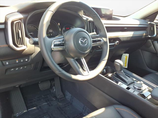 2026 Mazda CX-50 Hybrid Unknown