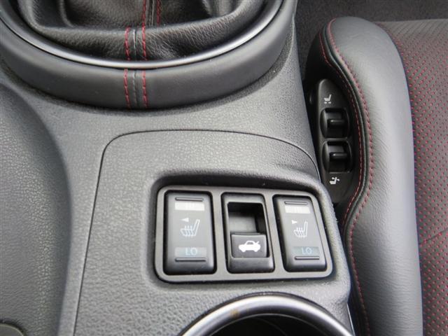 2020 Nissan 370Z Sport 6-Speed Manual