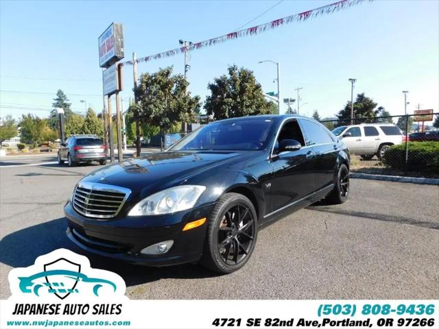 2007 Mercedes-Benz 600 S 600 for sale in Portland, OR