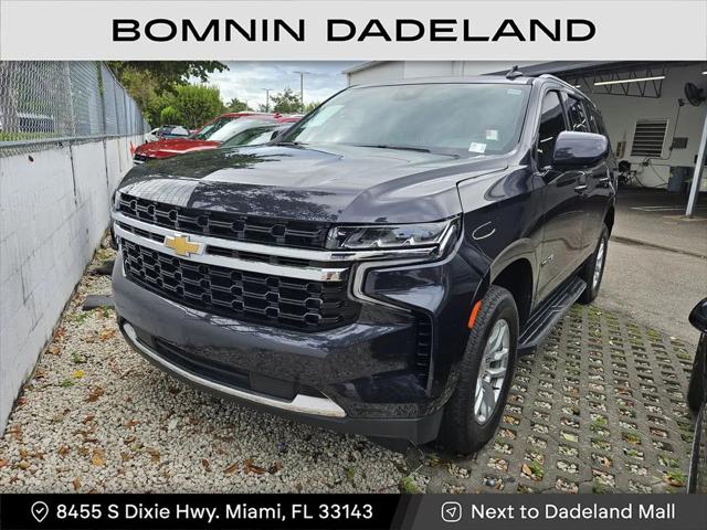 2023 Chevrolet Tahoe 2WD LS 2023 Chevrolet Tahoe 2WD LS