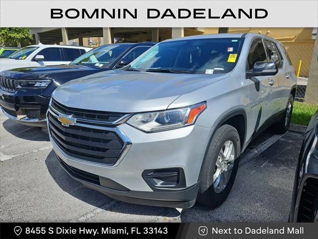 2021 Chevrolet Traverse FWD LS 2021 Chevrolet Traverse FWD LS