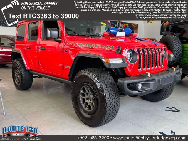 2023 Jeep Wrangler 4-Door Rubicon 392 4x4 2023 Jeep Wrangler 4-Door Rubicon 392 4x4