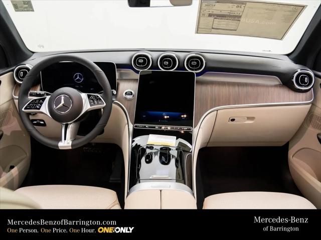 2026 Mercedes-Benz GLC GLC 300