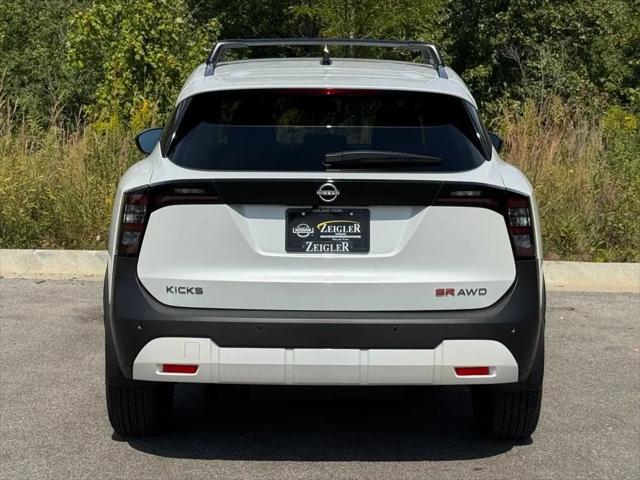 2026 Nissan Kicks SR