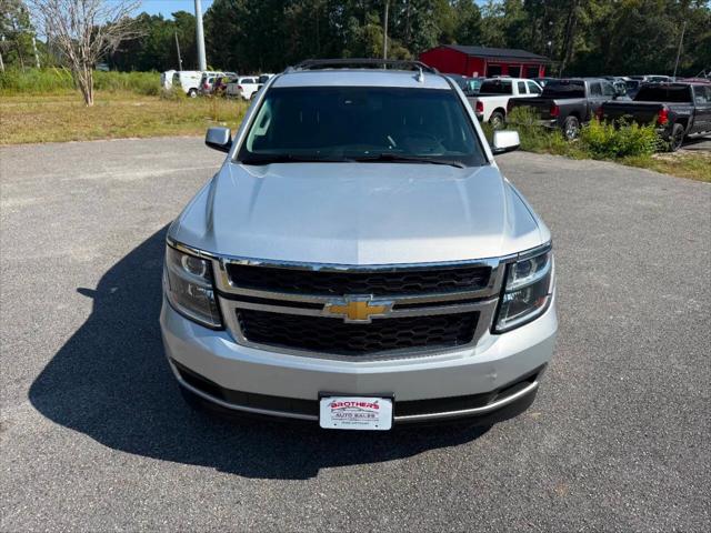 2015 Chevrolet Tahoe LT