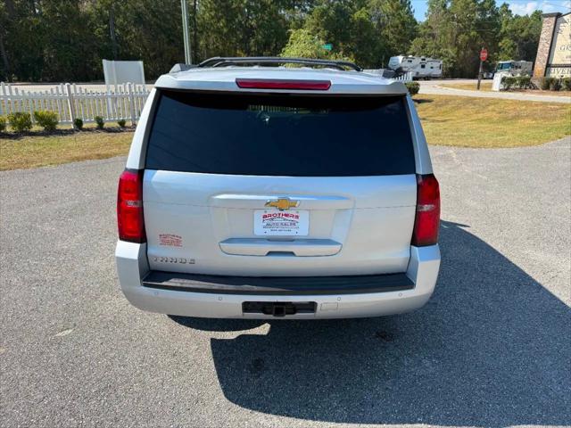 2015 Chevrolet Tahoe LT