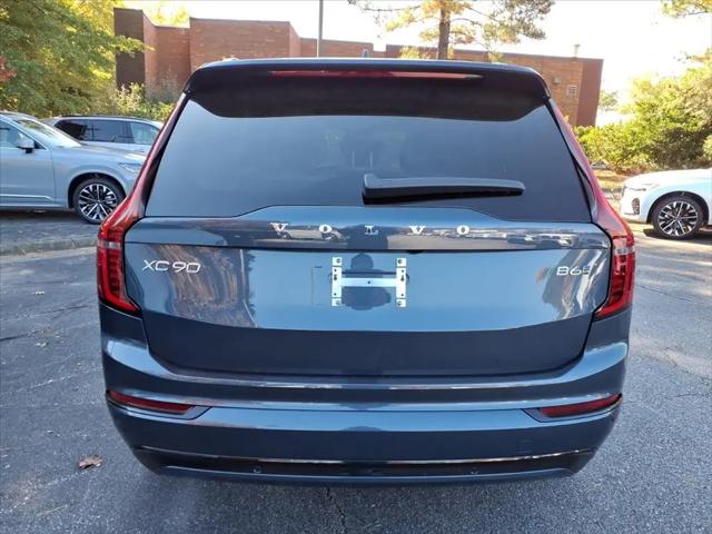 2026 Volvo XC90 Ultra Dark Theme, B6 AWD Gas (mild hybrid), Gasoline, 7 Seats