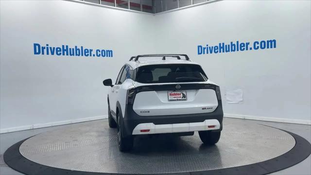 2026 Nissan Kicks SR