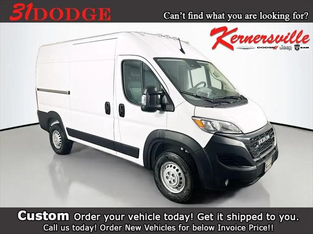 2026 Ram ProMaster 2500 Cargo Van Tradesman High Roof 136 WB w/Pass Seat for sale in Kernersville, NC