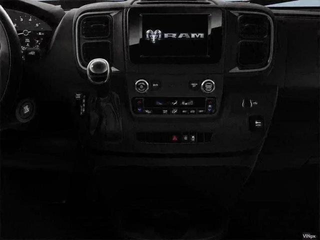 2026 Ram ProMaster Cargo Van Tradesman