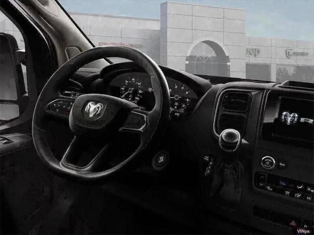 2026 Ram ProMaster Cargo Van Tradesman
