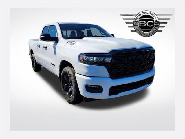 2025 RAM Ram 1500 RAM 1500 TRADESMAN QUAD CAB 4X2 64 BOX