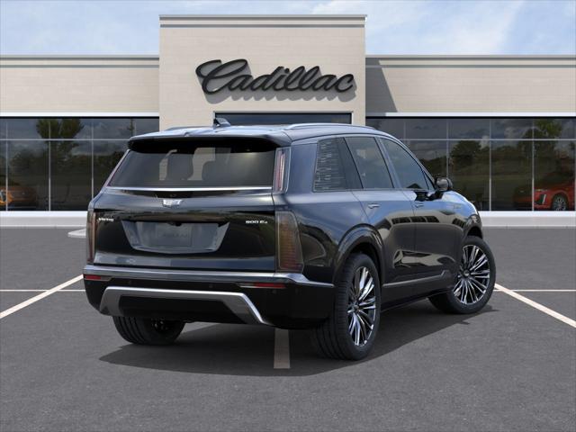2026 Cadillac iQ Premium Luxury