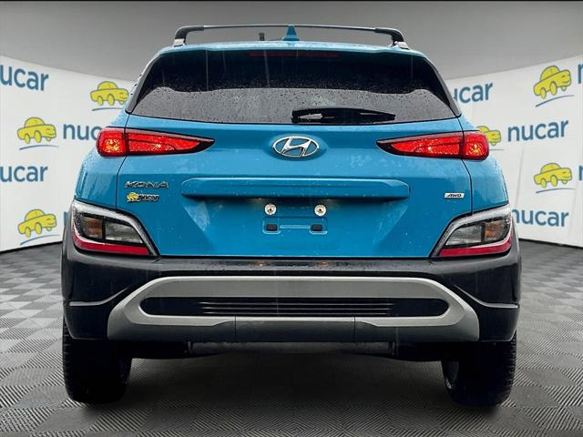 2023 Hyundai Kona SEL
