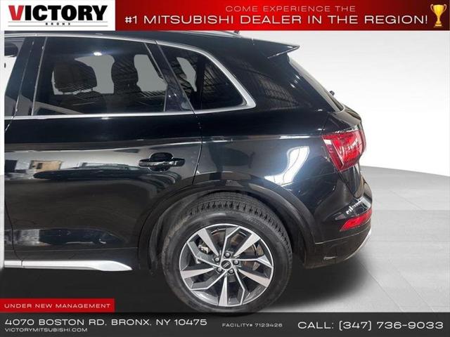 2022 Audi Q5 Premium 45 TFSI S line quattro S tronic