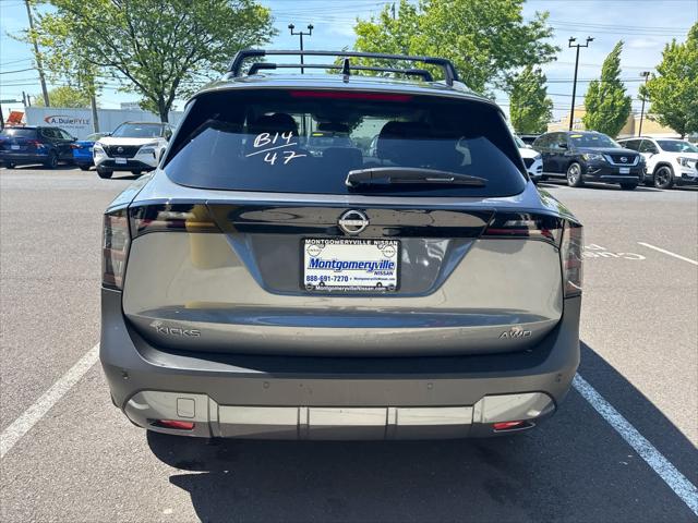 2026 Nissan Kicks SV