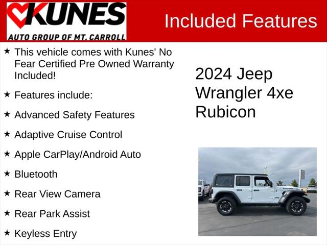 2024 Jeep Wrangler 4xe Rubicon 4xe 2024 Jeep Wrangler 4xe Rubicon 4xe