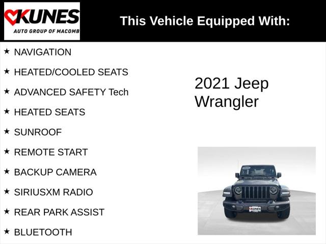2021 Jeep Wrangler Unlimited High Altitude