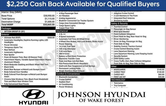 2026 Hyundai Tucson SE