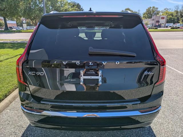 2026 Volvo XC90 Plus, B6 AWD Gas (mild hybrid), Gasoline, Bright, 7 Seats