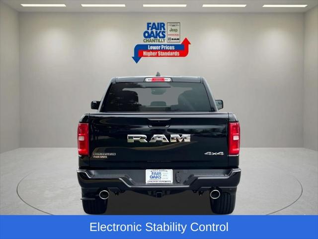 2026 Ram 1500 Big Horn Crew Cab 4x4 57 Box