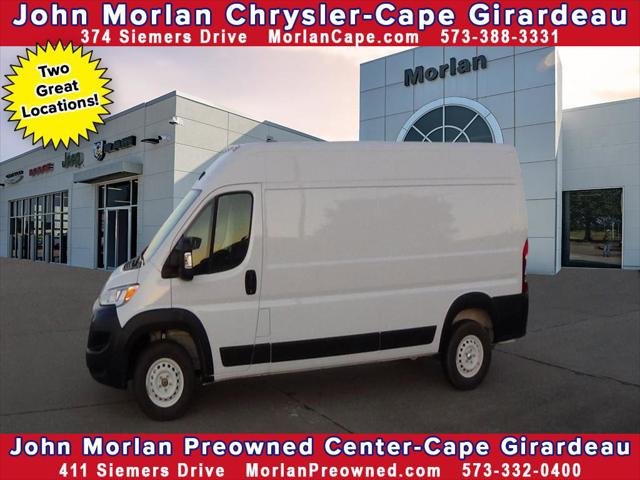 2025 RAM ProMaster 2500 Cargo Van Tradesman High Roof 159 WB w/Pass Seat 2025 RAM ProMaster 2500 Cargo Van Tradesman High Roof 159 WB w/Pass Seat
