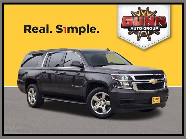 2017 Chevrolet Suburban LS