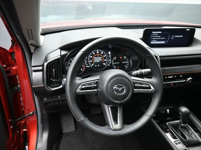2024 Mazda CX-50 2.5 S Premium Plus