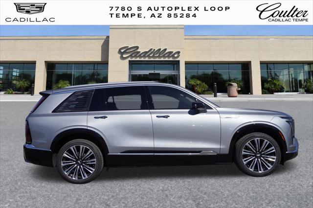 2026 Cadillac iQ Premium Luxury