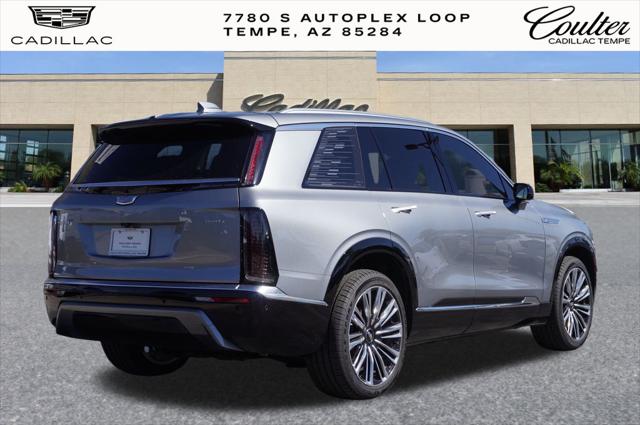2026 Cadillac iQ Premium Luxury