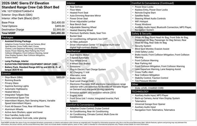 2026 GMC Sierra Standard Range Elevation