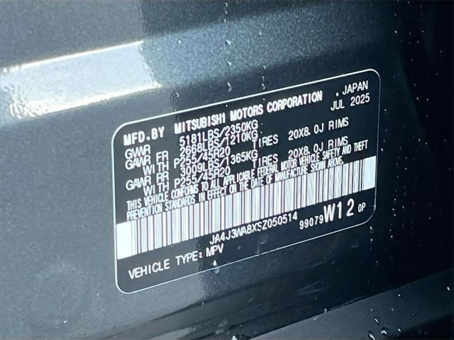 2025 Mitsubishi Outlander SEL 2.5 2WD