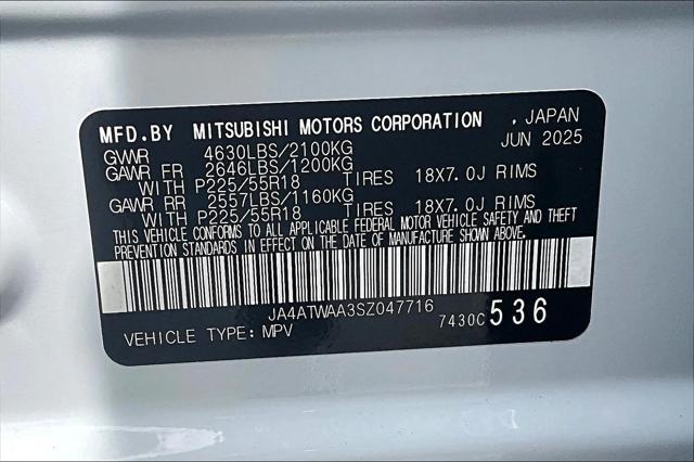 2025 Mitsubishi Eclipse Cross BLACK EDITION 1.5T S-AWC