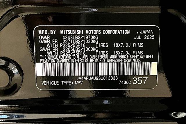 2025 Mitsubishi Outlander Sport 2.0 TRAIL EDITION