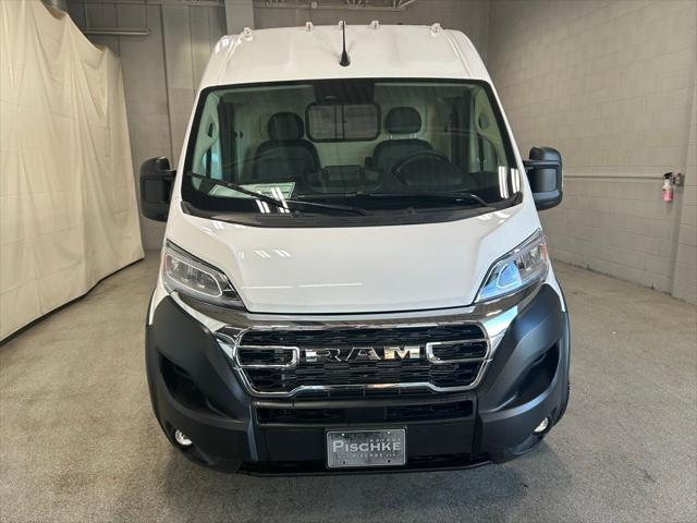 2026 Ram ProMaster Cargo Van SLT