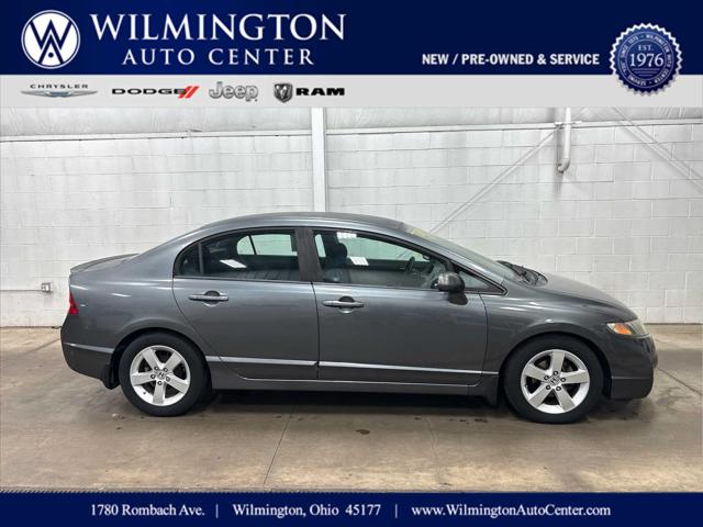 2011 Honda Civic LX-S 2011 Honda Civic LX-S