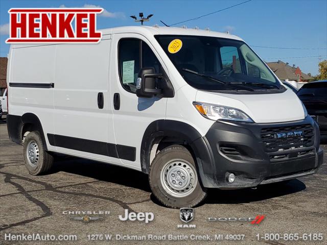 2025 RAM ProMaster 1500 Cargo Van Tradesman Low Roof 136 WB w/Pass Seat 2025 RAM ProMaster 1500 Cargo Van Tradesman Low Roof 136 WB w/Pass Seat