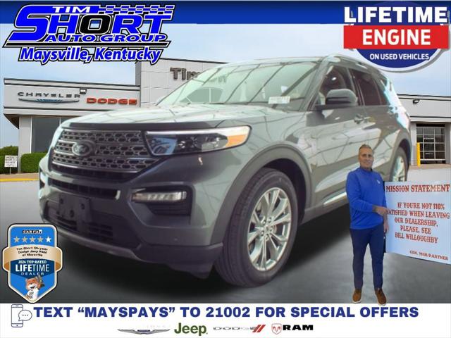 2024 Ford Explorer Limited 2024 Ford Explorer Limited