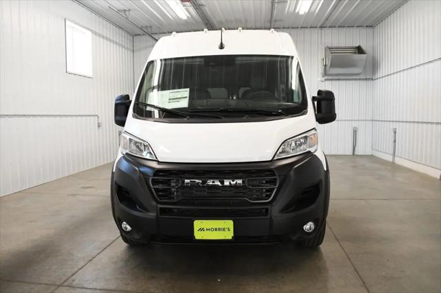 2026 Ram ProMaster 2500 Cargo Van Tradesman High Roof 159" WB w/Pass Seat