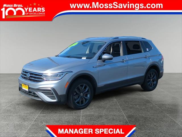 2023 Volkswagen Tiguan 2.0T SE