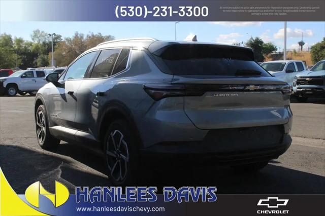 2026 Chevrolet Equinox LT 2, FWD