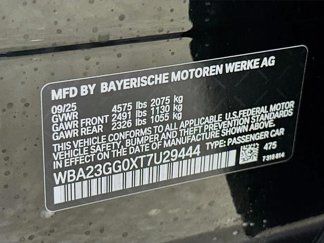 2026 BMW Coupe xDrive