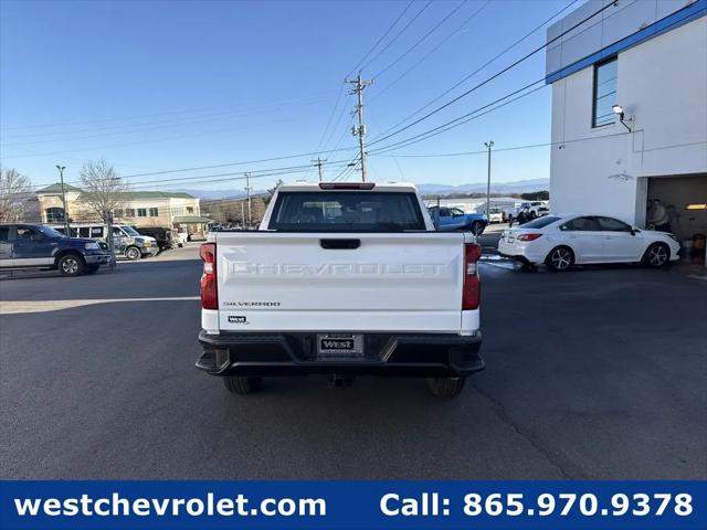 2026 Chevrolet Silverado 1500 2WD Crew Cab Short Bed WT