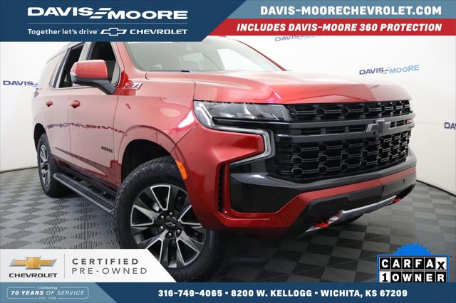 2023 Chevrolet Tahoe 4WD Z71