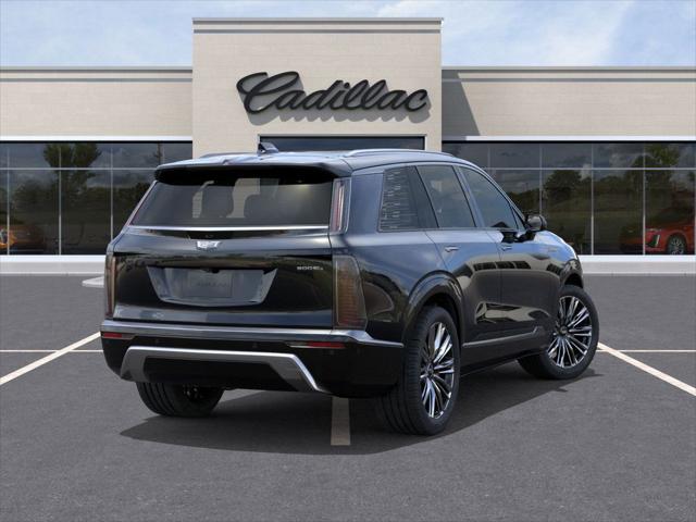 2026 Cadillac iQ Premium Luxury