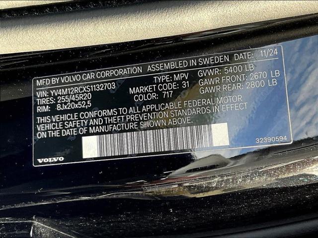 2025 Volvo XC60 B5 Plus