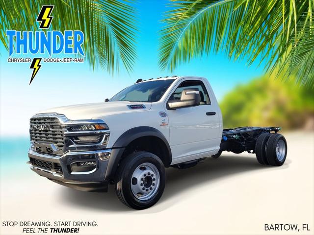 2026 RAM Ram 4500 Chassis Cab RAM 4500 TRADESMAN CHASSIS REGULAR CAB 4X4 84 CA 2026 RAM Ram 4500 Chassis Cab RAM 4500 TRADESMAN CHASSIS REGULAR CAB 4X4 84 CA