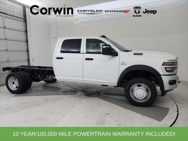 2026 RAM Ram 4500 Chassis Cab RAM 4500 TRADESMAN CHASSIS CREW CAB 4X4 60 CA 2026 RAM Ram 4500 Chassis Cab RAM 4500 TRADESMAN CHASSIS CREW CAB 4X4 60 CA